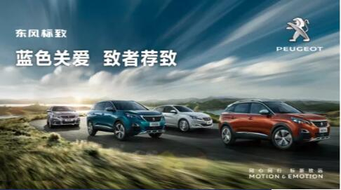 汽车配件两三事，，，小狮妹帮你做主了~