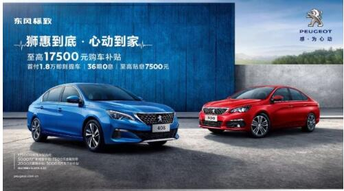 主要通知：：你的Dream Car放“价”了！！