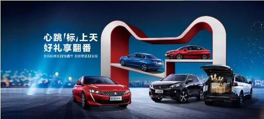 500酿成2500？1.99%的超低息？就在这里！