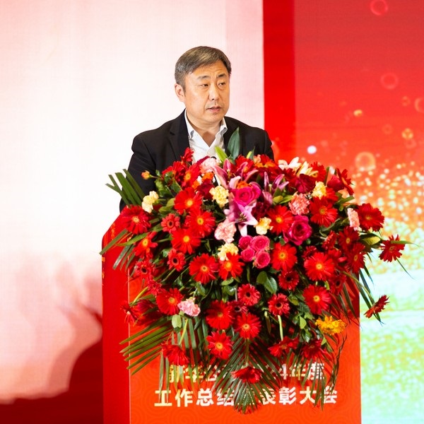 44118太阳成城集团公司年会 (40 - 65).jpg